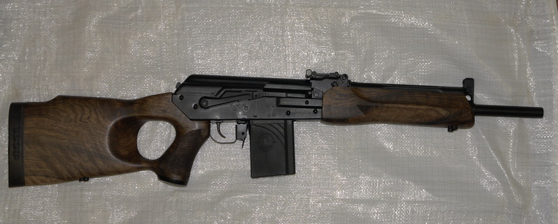 Купить Карабин Вепрь 308 Б У