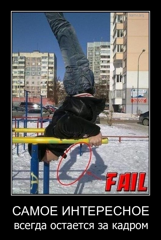 Субботняя подборочка картинок