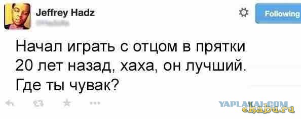 Смешные комментарии из социальных сетей и не только