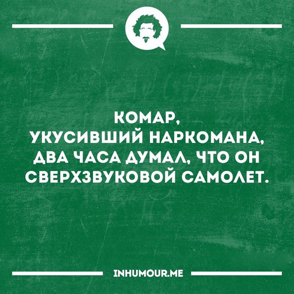 Фотограммы #да ты упоротый штоле? #немншк