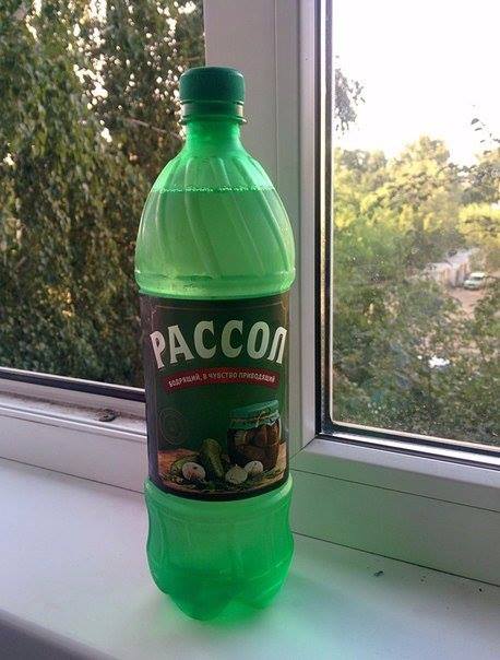Сборище абсурда