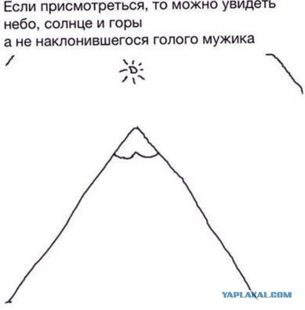 Картинки для тех, кому делать не фиг.