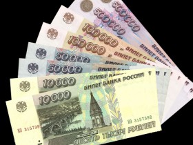 Минфин займет у населения 30 млрд рублей " в целях воспитания"