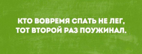 13 анекдотов в формате  .jpg
