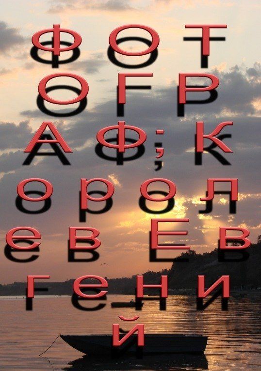 16 снимков, доказывающих, что профессиональная фотография - это сплошной обман или чертовски хорошая смекалка