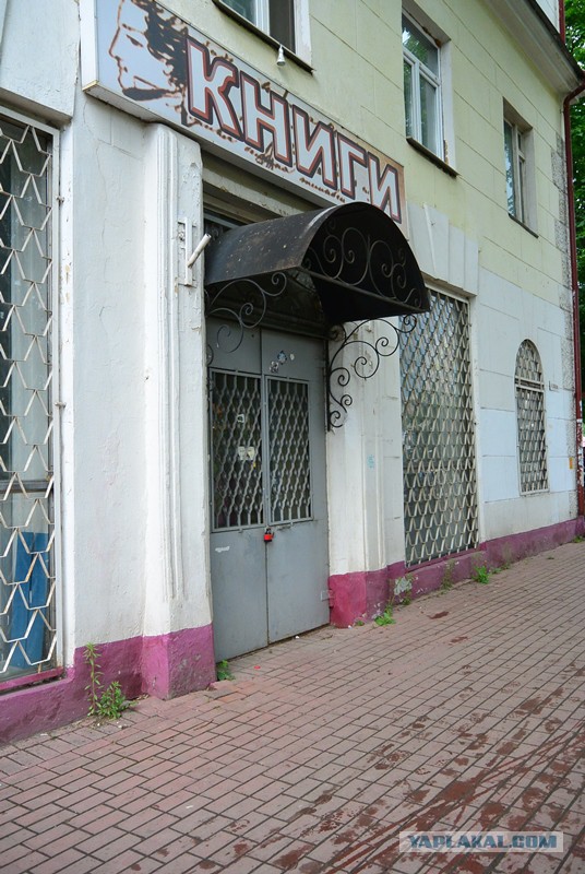 Смешные картинки