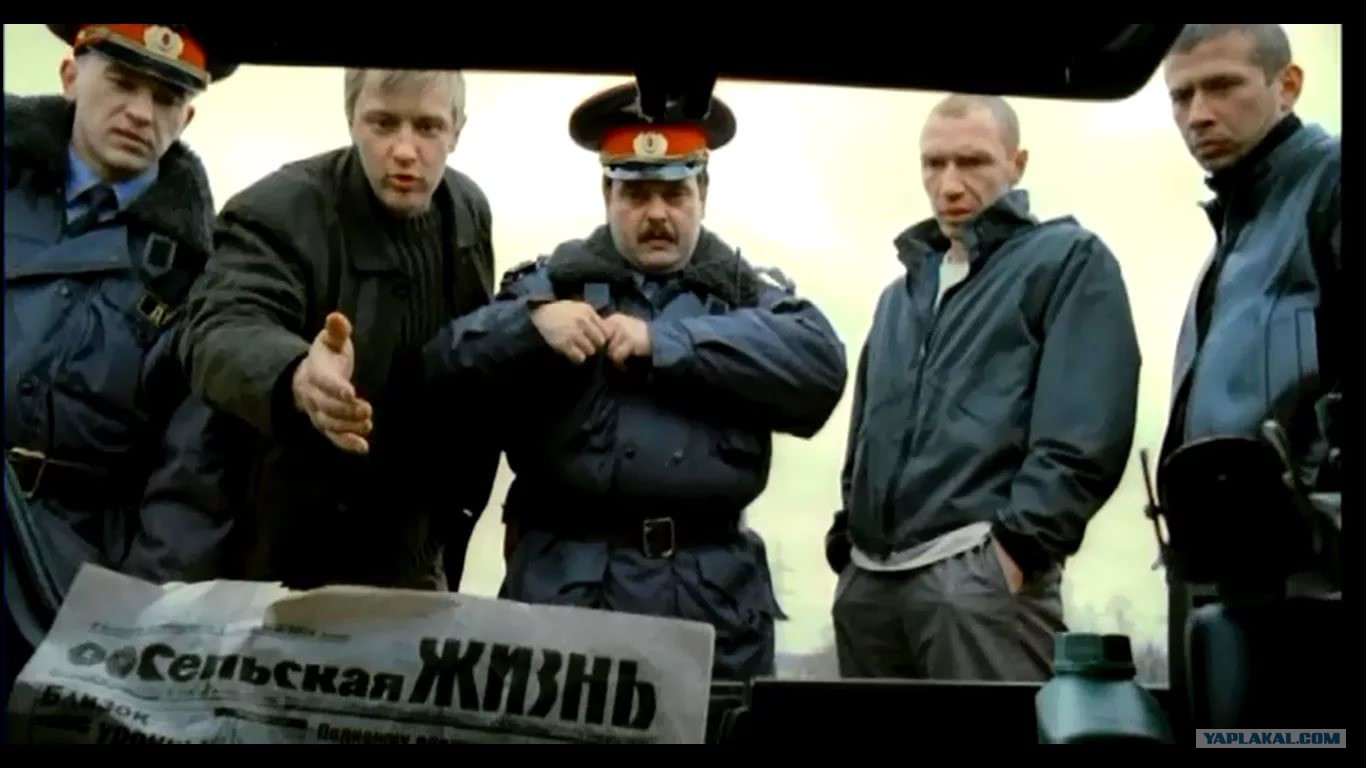При обыски находят гашиш Кетамин карточкой Ангарск