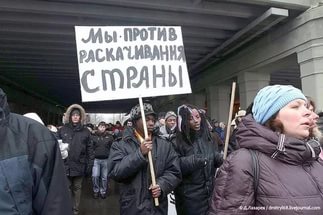 Организаторы оценили свадьбу внука Пугачевой.
