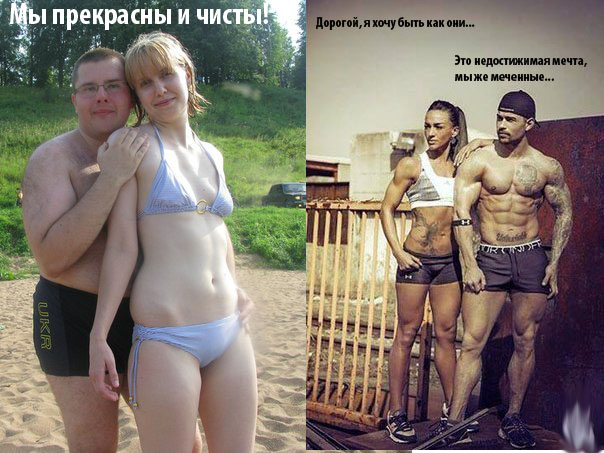 Женские татуировки