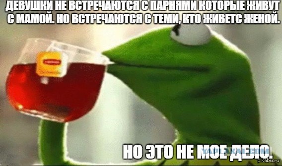 Картинки об отношениях и любви
