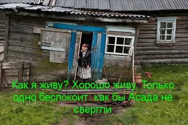 «Роснефть» перевела Иракскому Курдистану миллиард долларов