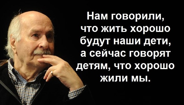 «Господин Нет» Андрей Громыко и шесть Генсеков