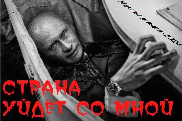 Жителям села в иркутской области перестало хватать еды и денег на похороны