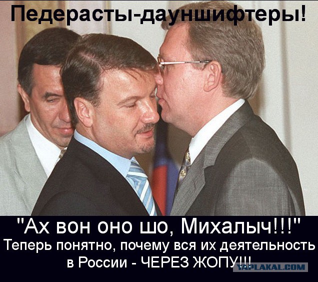 План Кудрина: повышение налогов, пенсионного возраста, цен на лекарства