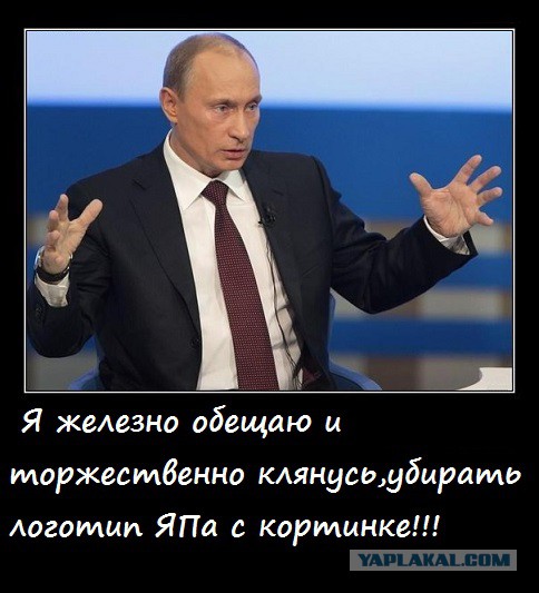 Послание Владимира Путина Федеральному собранию 01.03.2018