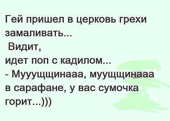 Подборка различных картинок