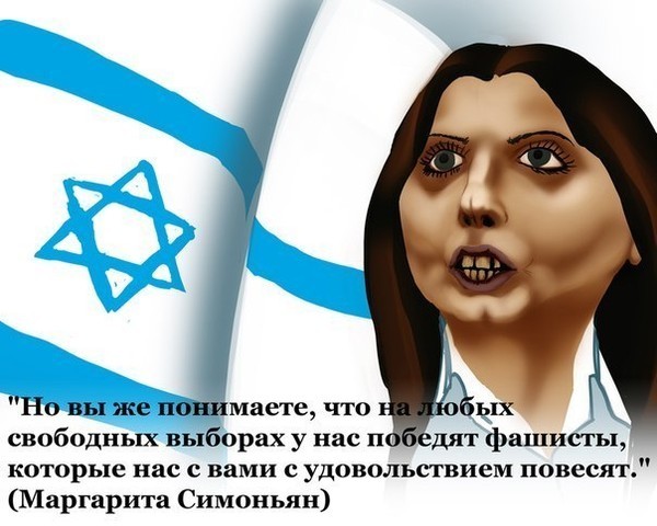 Маргарита Симоньян: «Вы включили в нас режим «русские не сдаются»