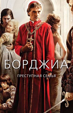 20 легендарных сериалов начала 2000-х, которые стоят того, чтобы посмотреть их сейчас