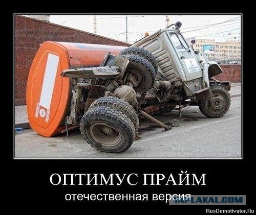 Lada в люксовой комплектации.