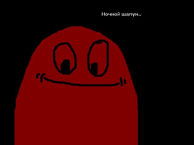 Паинтбраш как искусство - оцените мои картины