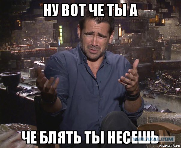 Яжмать в естественной среде обитания