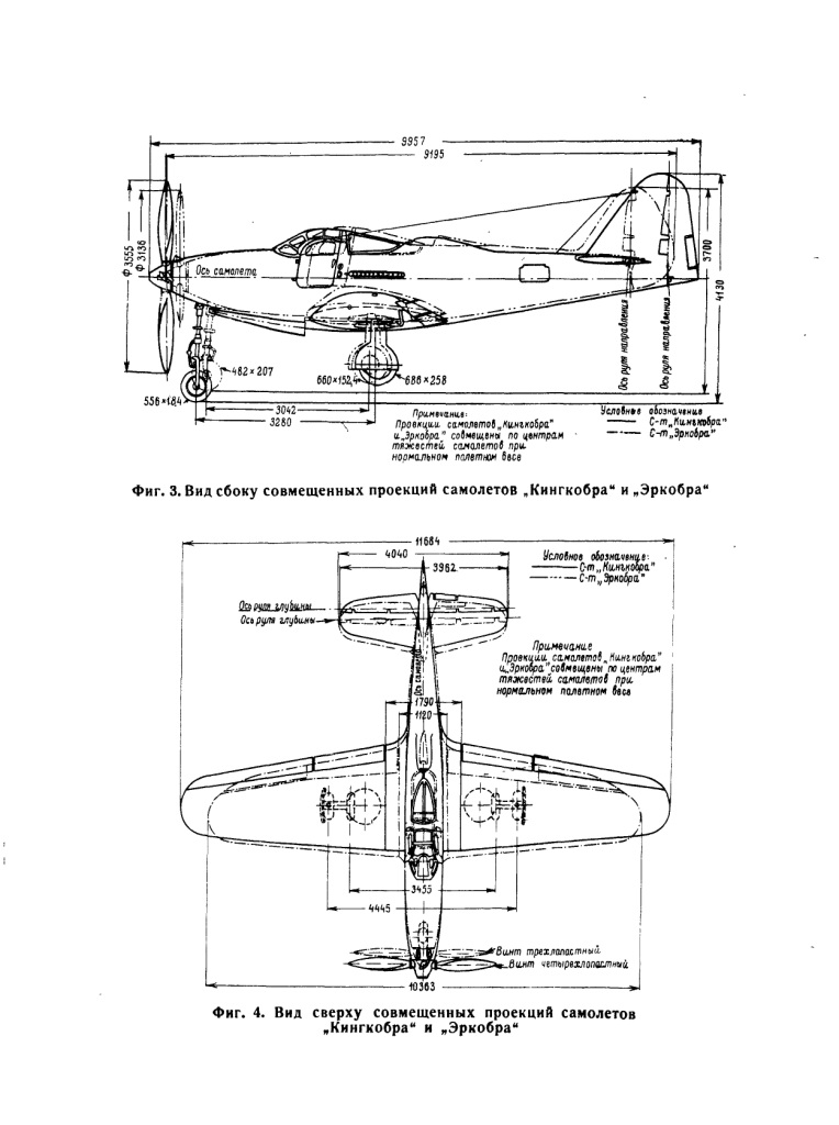 P 39 Airacobra 60 Sgei ru P 39 Airacobra 60 Sgei ru