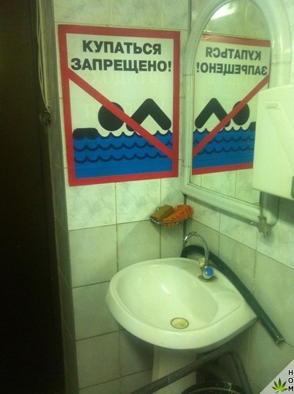 WTF: что тут происходит?
