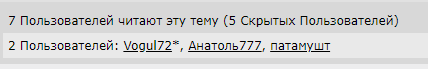 Беседы о футболе, спорте, хобби. 2