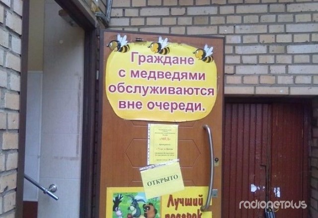 Я тоже хочу попробЫвать с картинками