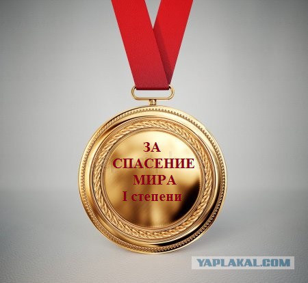 Погибшие подводники предотвратили «катастрофу планетарного масштаба»