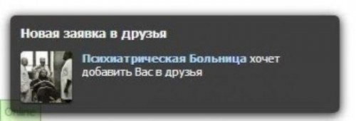 Картинки для улыбнуться