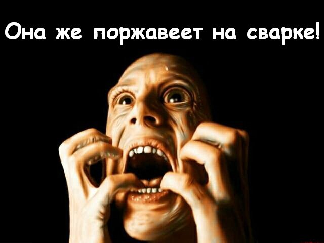 Как я лопату модернизировал