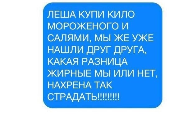 Немного картинок для настроения 19.10.19