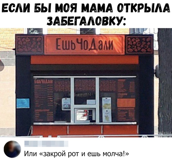 Немного картинок для настроения 25.10.19