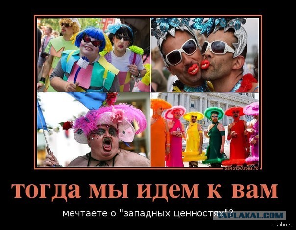 13-летняя дочь Джоли и Питта официально стала Джоном