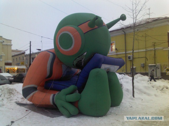 DNS уже не тот