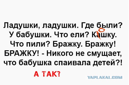Немного картинок для настроения 18.01.20