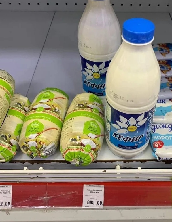 Нефтяной фонд. Сколько денег получают жители Аляски просто так?