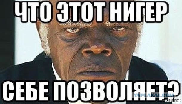 Ограбление пошло не по плану
