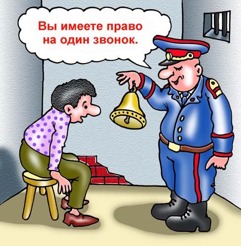 КАРИКАТУРЫ. Прикольные карикатуры