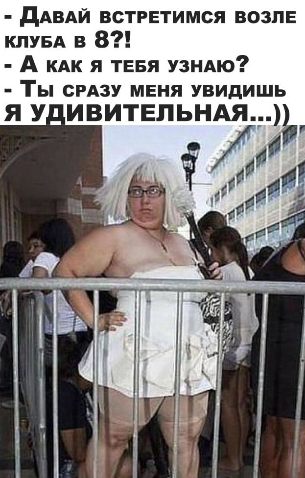 Чуток картинок  22.04.20
