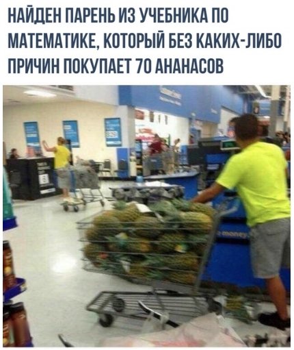 Бредзона 02.05.20