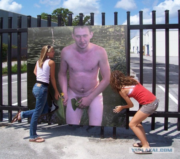 Фотожаба: Плакат