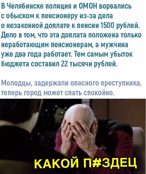 Чуток картинок 13.06.20