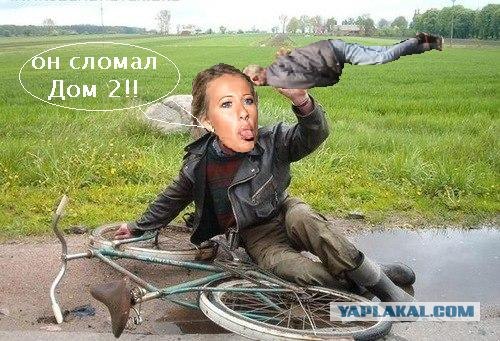 Фотожаба: Последний путь самурая
