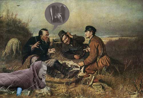 Жабим