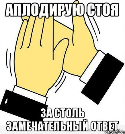 Помогите, наш дом захватили рейдеры! Ростов-на-Дону центр города