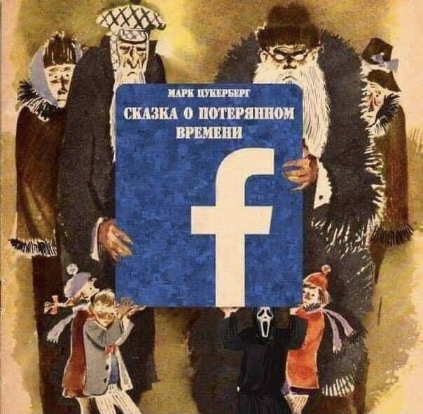 Юмор в картинках 24.09.20