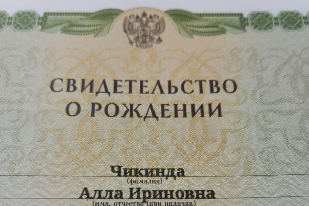 14786978.jpg