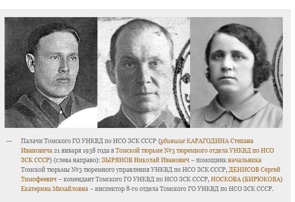 Индустриализация в СССР
